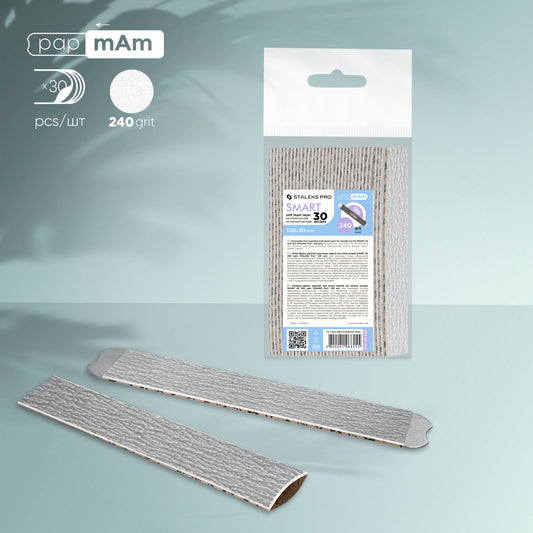 Disposable files papmAm on a soft foam layer SMART 20 240 grit (30 pcs) - STALEKS