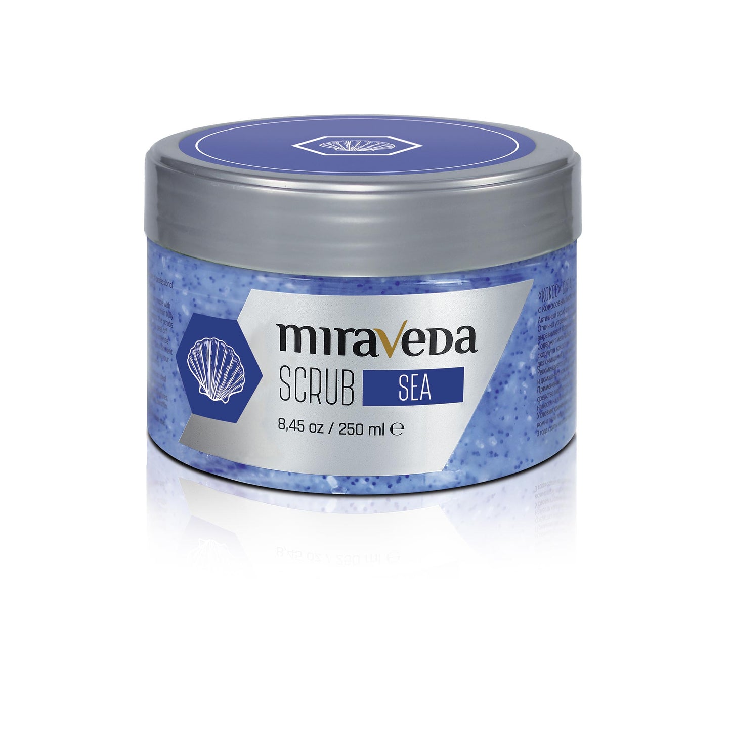 Peeling na nohy ItalWax Miraveda SEA 250 ml