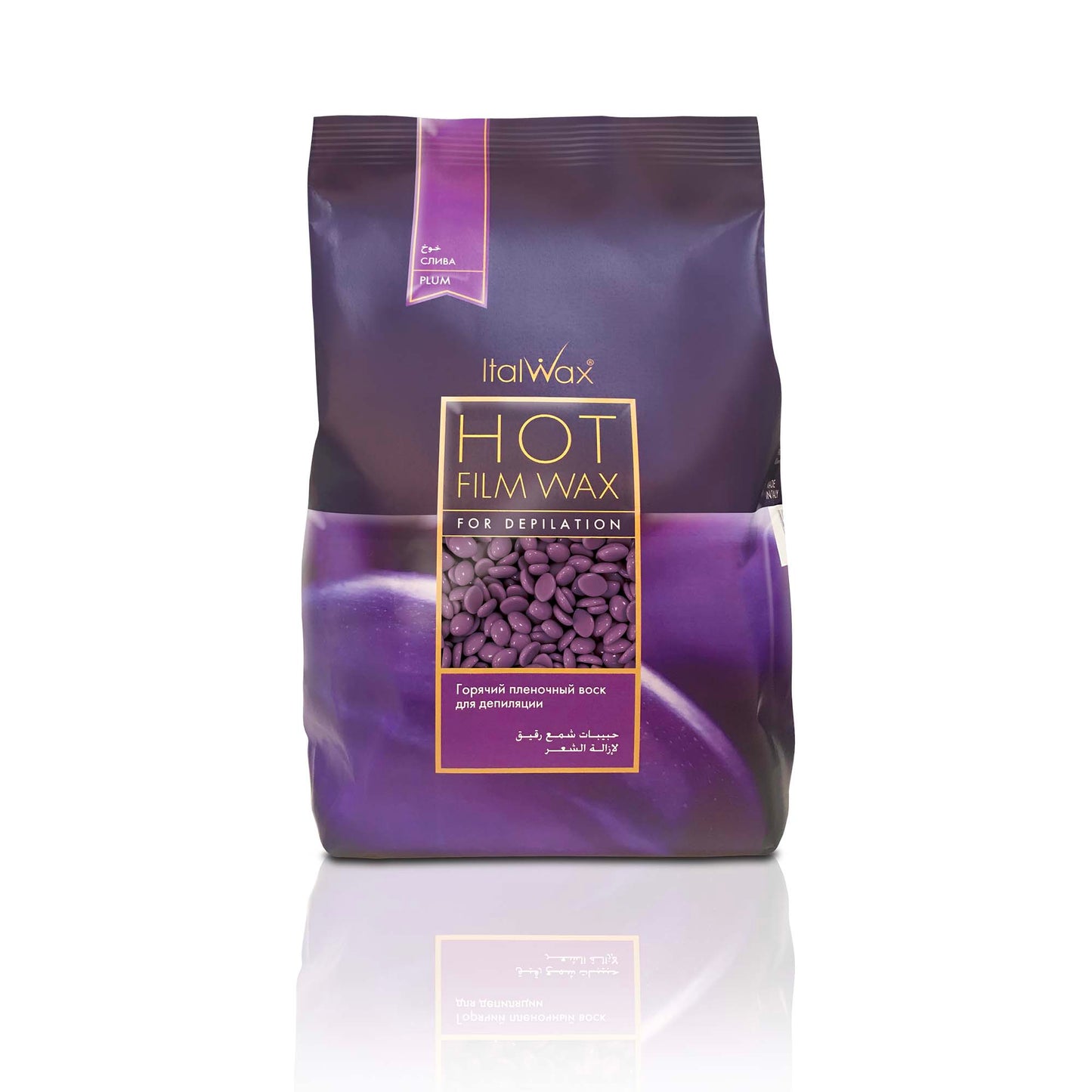 Vosk ItalWax FilmWax Plum 500 g