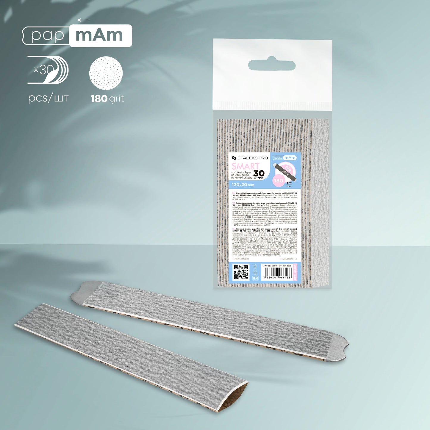 Disposable files papmAm on a soft foam layer SMART 20 180 grit (30 pcs) - STALEKS