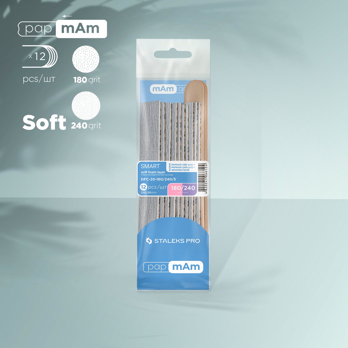 Disposable files papmAm on soft foam layer 180 grit (5 pcs), 240 grit (5 pcs) and a wooden base (2 pcs) SMART 20 - STALEKS