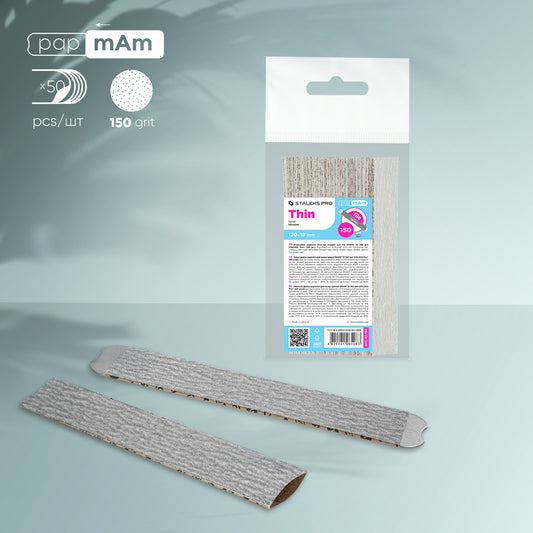 Disposable papmAm files SMART 22 150 grit (50 pcs) - STALEKS