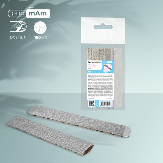 Disposable papmAm files SMART 22 180 grit (50 pcs) - STALEKS