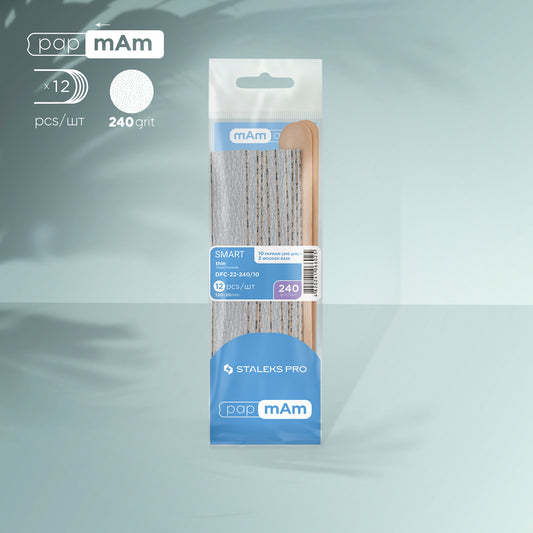 Disposable files papmAm 240 grit (10 pcs) and wooden bases (2 pcs) SMART 22 - STALEKS