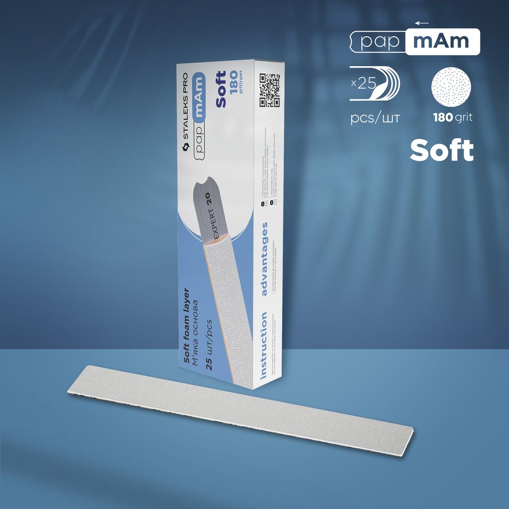 Disposable white files papmAm on soft foam layer EXPERT 20 180 grit (25 pcs) - STALEKS