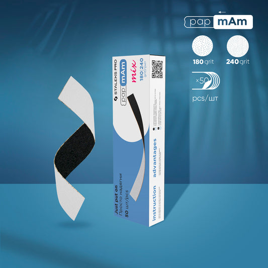 Disposable double-sided files papmAm Mix EXPERT 22 180/240 grit (50 pcs) - STALEKS