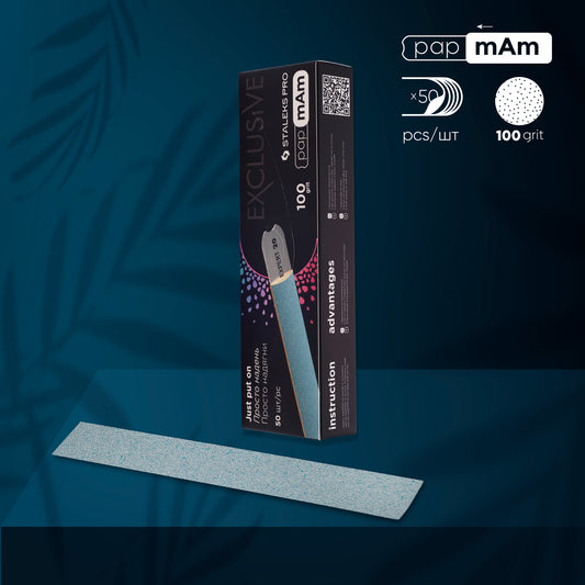 Replacement files papmAm for straight file Staleks Pro Exclusive 22, 100 grit (50 pcs)
