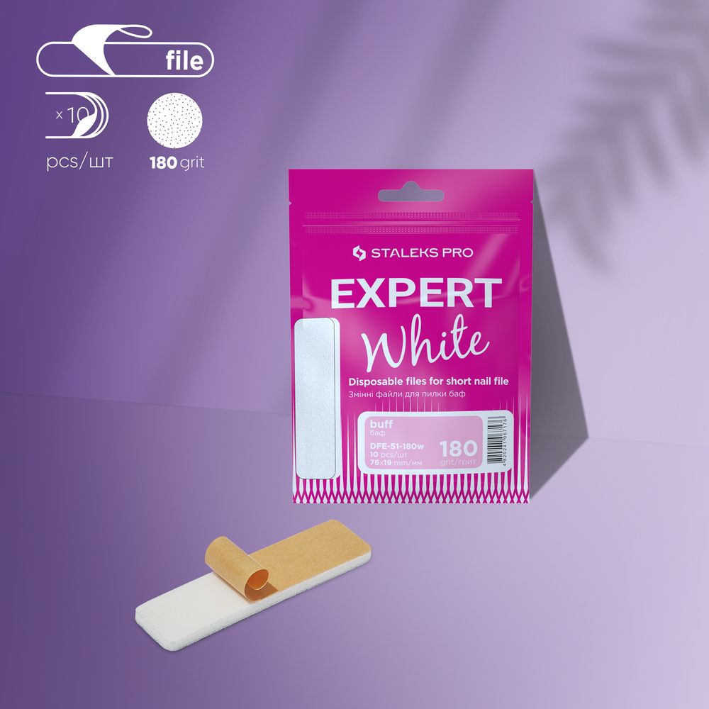 Jednorázové bílé pilníky na krátké nehty (brusný pilník) EXPERT 51 zrnitost 180 (10 ks) - STALEKS