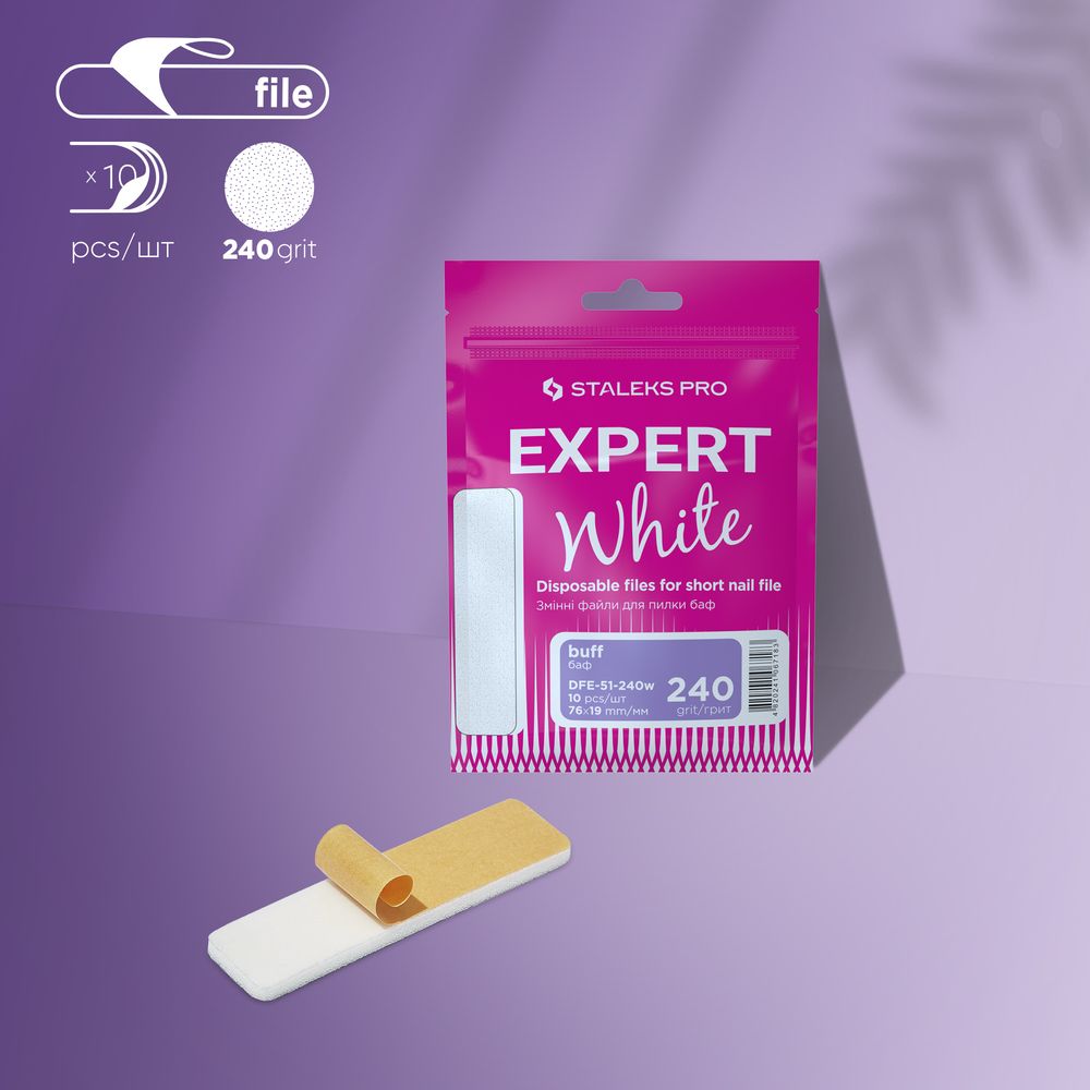 Jednorázové bílé pilníky na krátké nehty (brusný pilník) EXPERT 51 zrnitost 240 (10 ks) - STALEKS