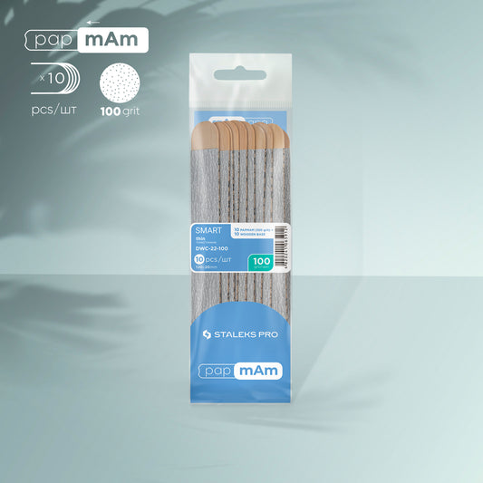 Disposable files papmAm on a wooden base SMART 22 100 grit (10 pcs) - STALEKS