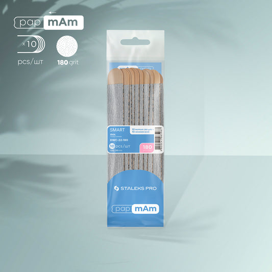 Disposable files papmAm on a wooden base SMART 22 180 grit (10 pcs) - STALEKS