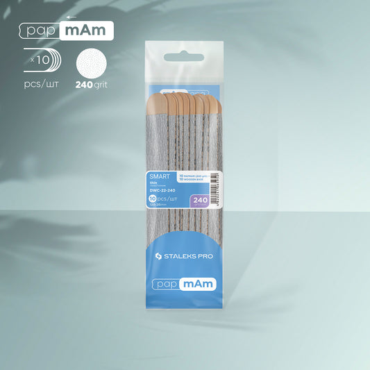 Disposable files papmAm on a wooden base SMART 22 240 grit (10 pcs) - STALEKS