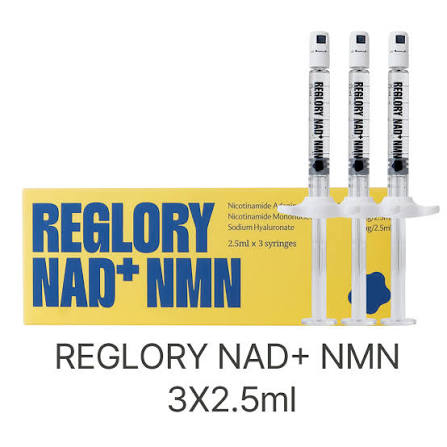 Medisco Reglory NAD+ NMN 3x 2,5 ml