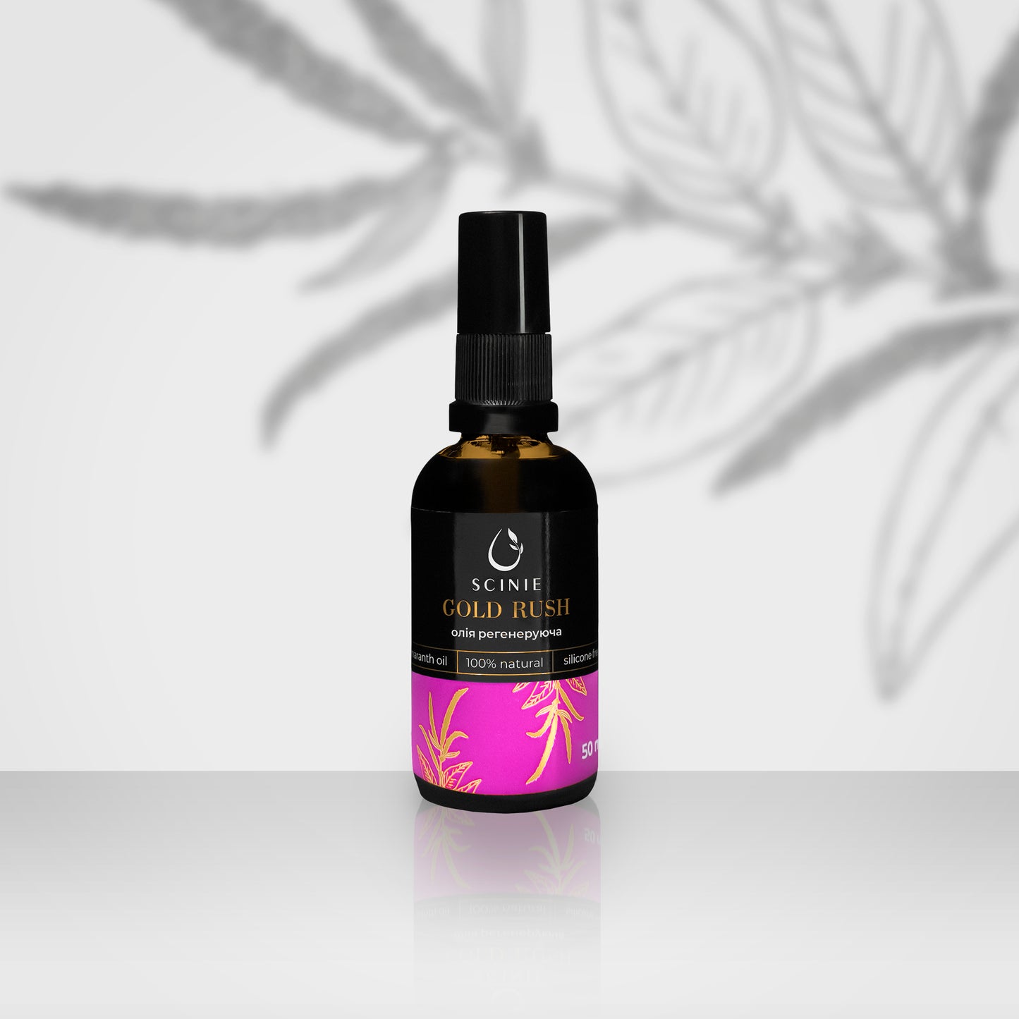 Scinie regenerační pleťový olej 50 ml - STALEKS