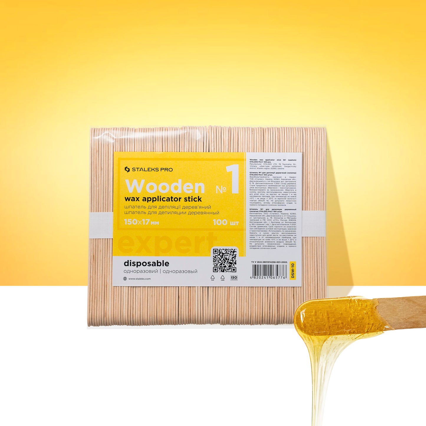 Dřevěná tyčinka na nanášení vosku EXPERT 150x17 mm (100 ks) - STALEKS