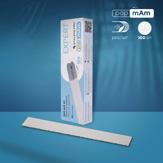 Disposable white files papmAm EXPERT 22 100 grit (50 pcs) - STALEKS
