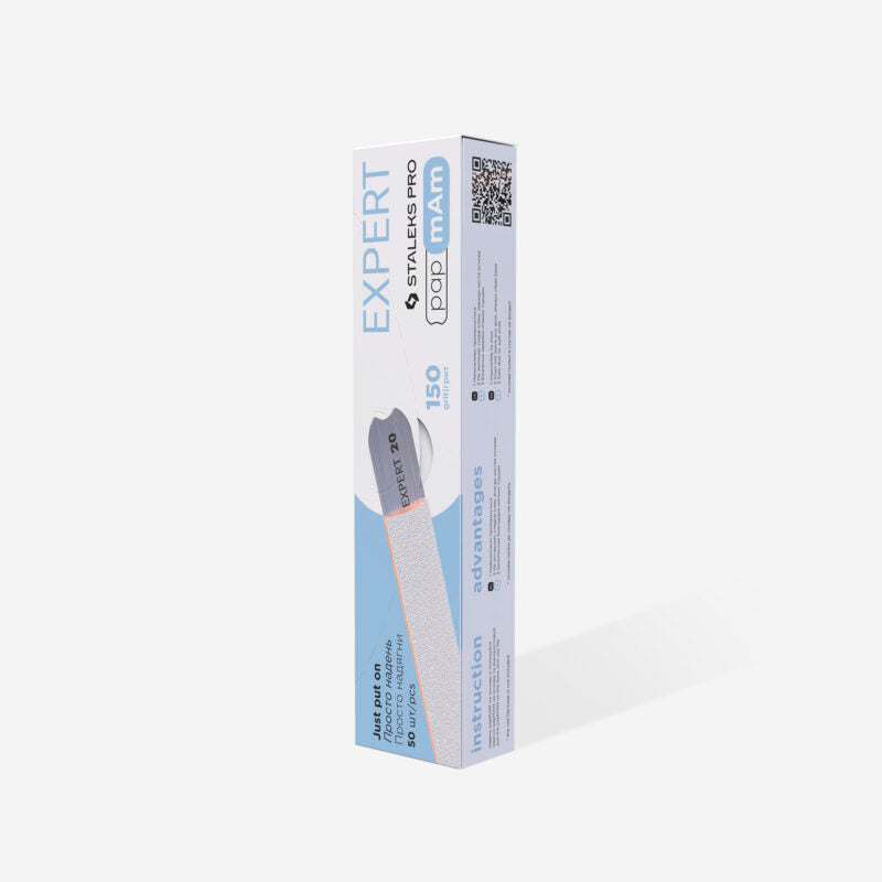 Disposable white files papmAm EXPERT 22 150 grit (50 pcs) - STALEKS
