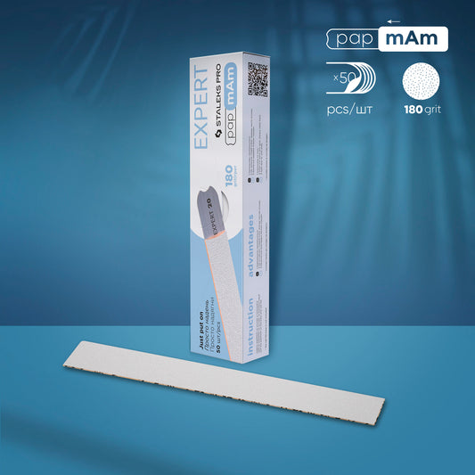 Disposable white files papmAm EXPERT 22 180 grit (50 pcs) - STALEKS