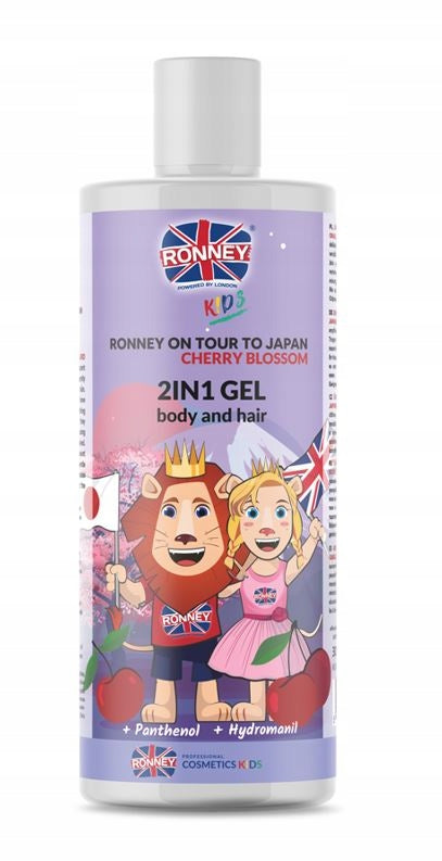 RONNEY KIDS ON TOUR TO JAPAN 300 ml