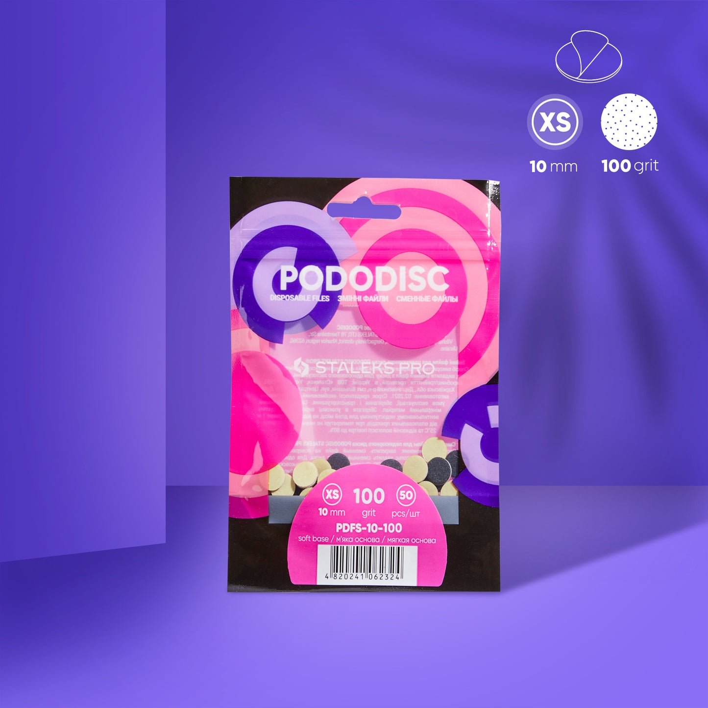 Disposable files for pedicure disc PODODISC XS EXPERT 100 grit (50 pcs) - STALEKS