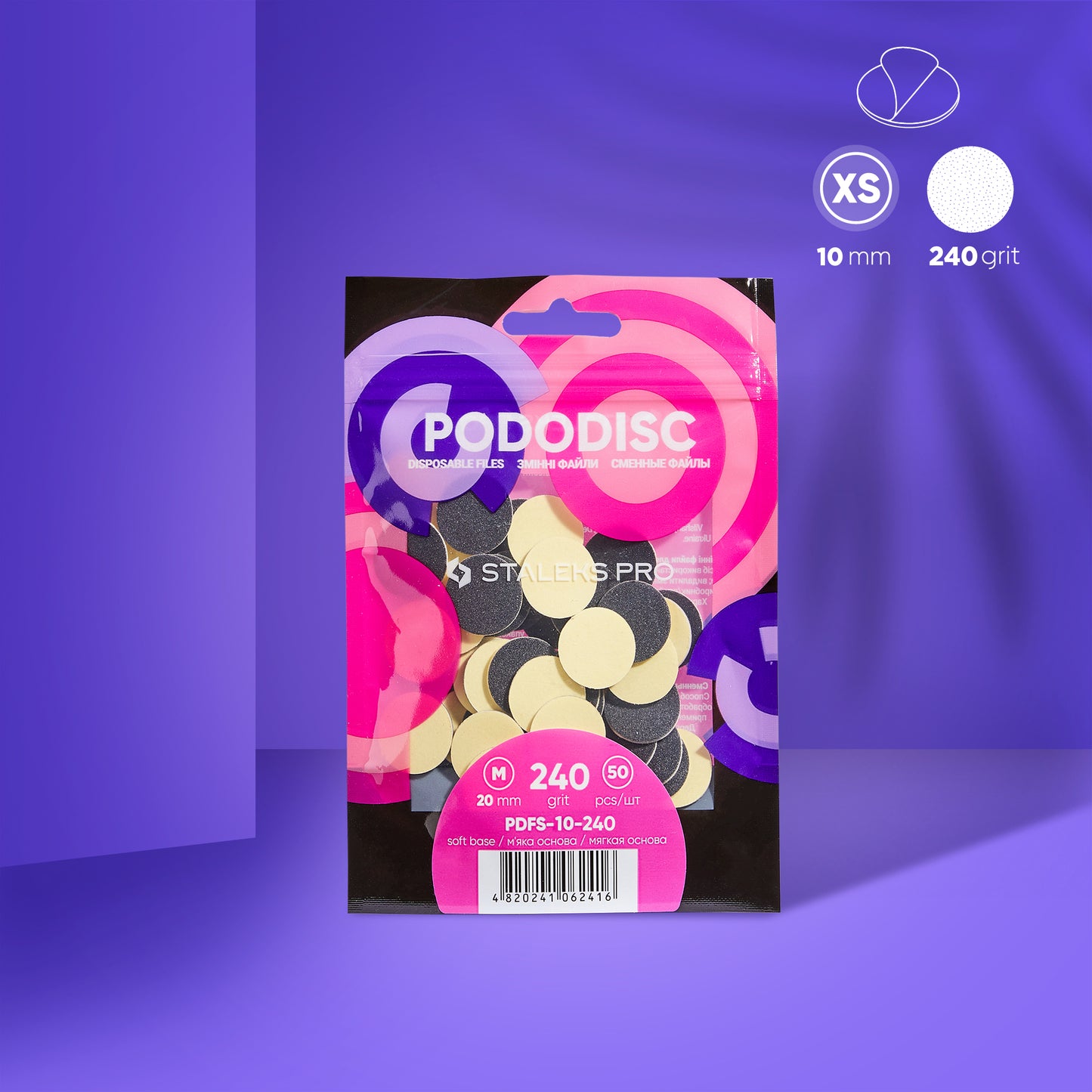 Disposable files on a soft foam layer for pedicure disc PODODISC XS EXPERT 240 grit (50 pcs) - STALEKS