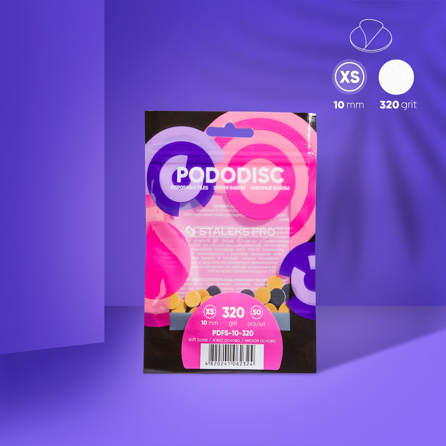 Disposable files on a soft foam layer for pedicure disc PODODISC XS EXPERT 320 grit (50 pcs) - STALEKS