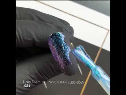 SLOWIANKA 61 gel polish 10g